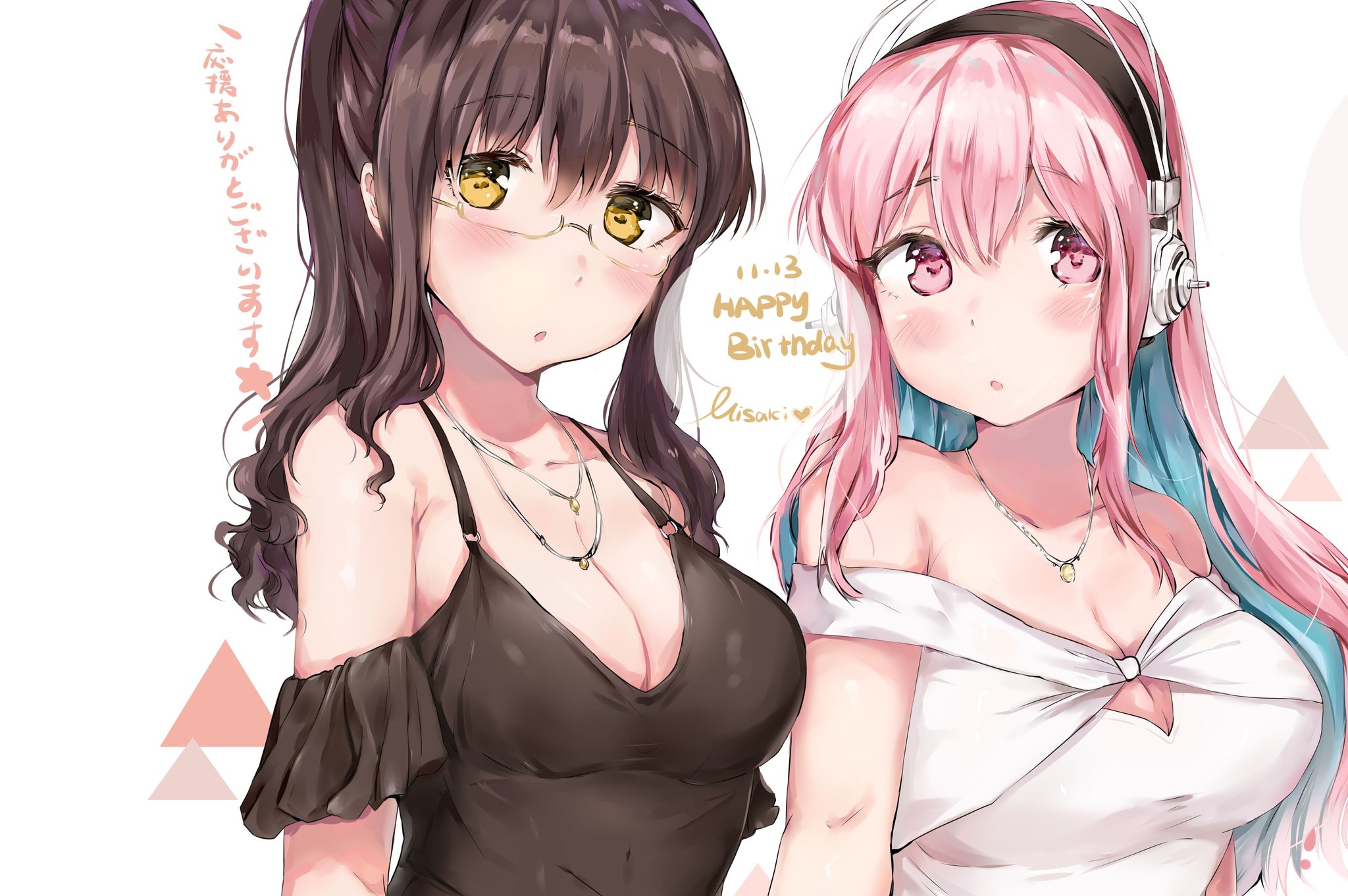 すーぱーそに子 Twitter Search Twitter