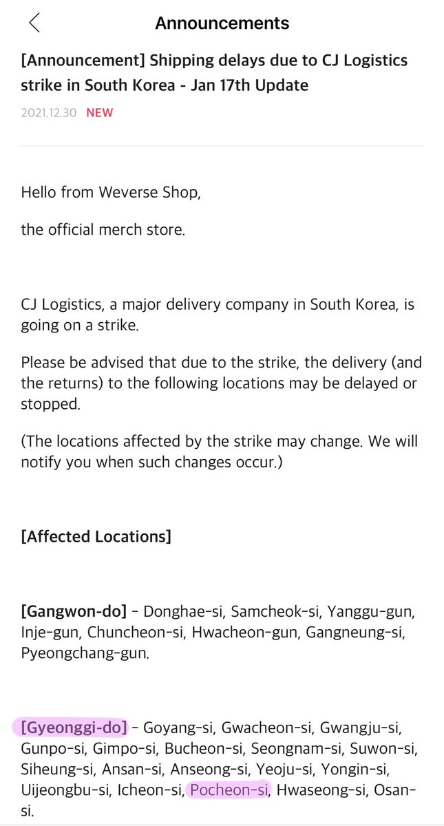 seoulinluv_ph's tweet photo. RE : CJ STRIKE MERCH AFFECTED
β’ BTS SG 2022 (2nd & 3rd P.O.)
β’ ARMY BOMB SE
β’ EN- DIMENSION : ANSWER
β’ ARTIST-MADE BY RM & SUGA
Our KR addressβ location (highlighted below) is still affected by the strike so batch 18 is delayed until further notice.
#SiLPHUpdate https://t.co/cBe3Flhbd5