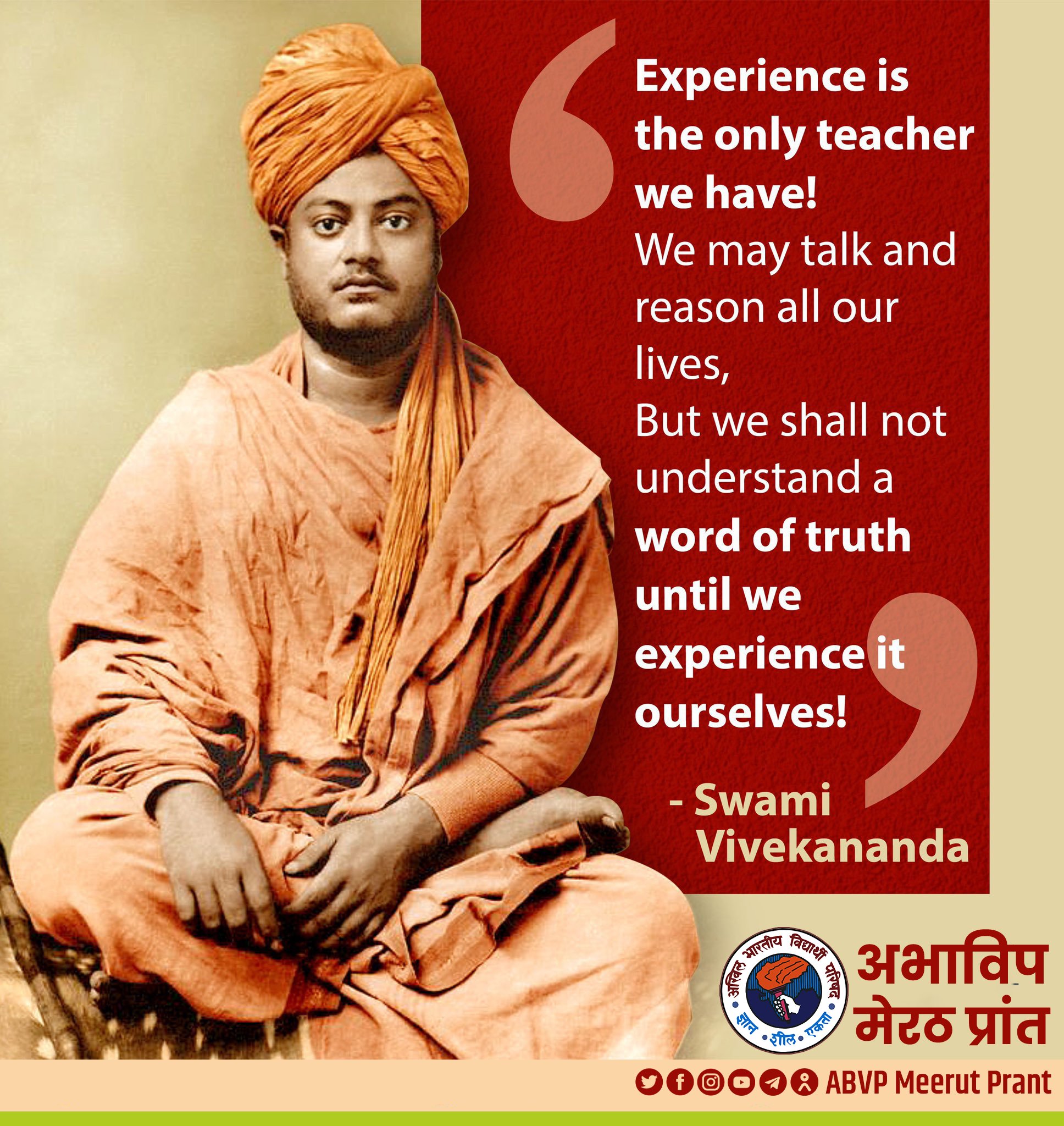 ABVP Meerut Prant on Twitter: ABVP Meerut Prant on Twitter: