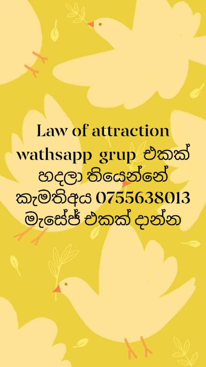 kaveesh1_h's tweet image. 0755638013