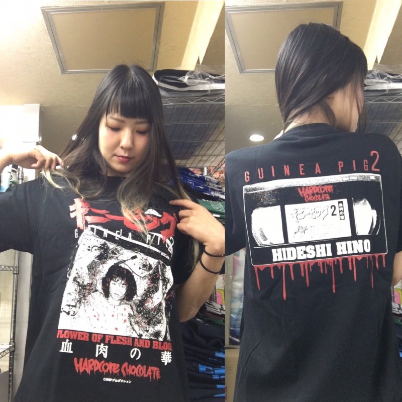 セージ cocoa様 TATRAS(タトラス) 【B'2nd Exclusive】CIAGO タトラス別注