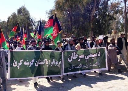AshrafGhaniAfg's tweet photo. #snactionPakistan
#FreeAfghanistan https://t.co/oTUbfUVHkM