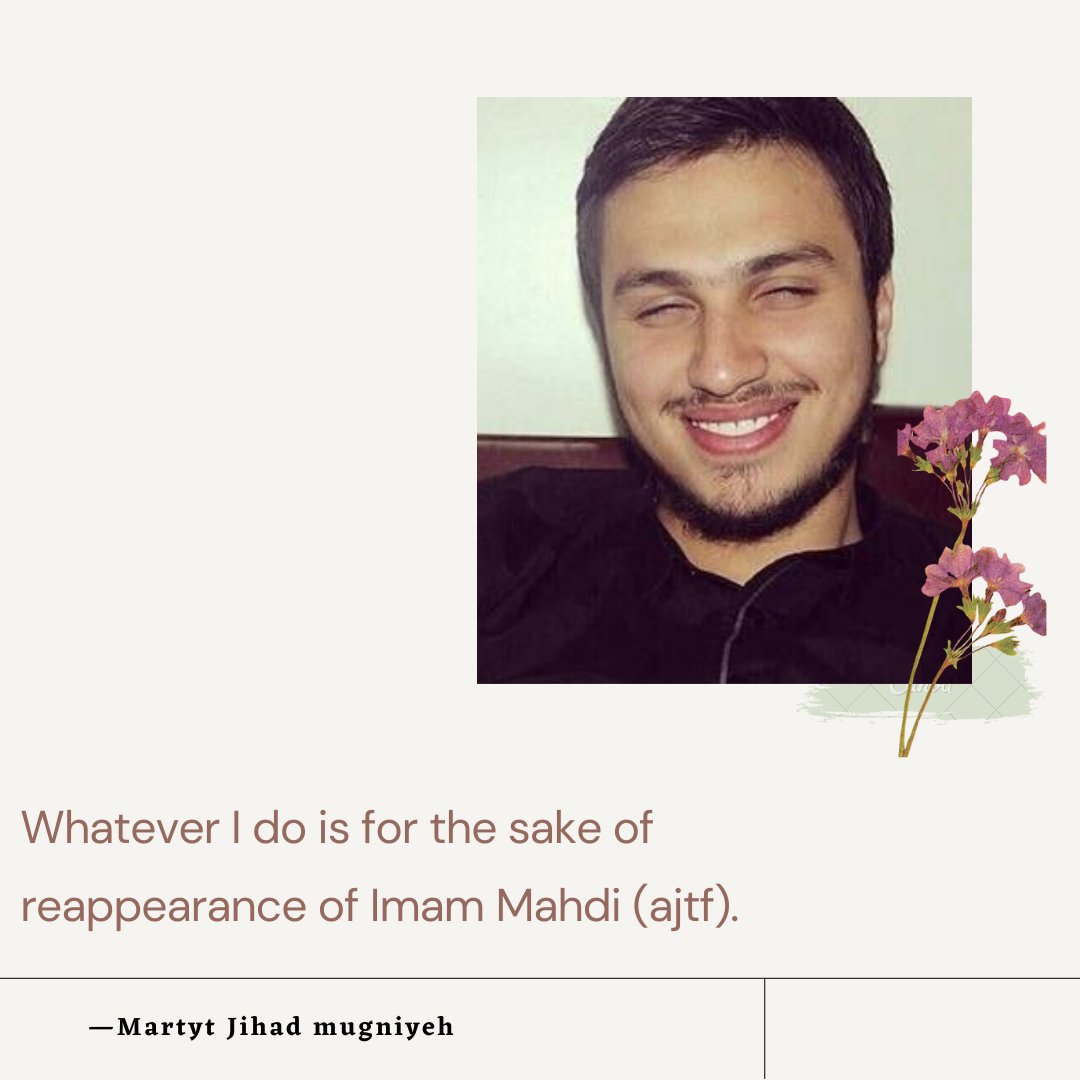 mo_husains's tweet photo. If you follow the path of Martyr Jihad Moghniyeh then Martyrdom will become your destination..
#Martyr_Jihad_Mughniyah https://t.co/ecoytYdGsd