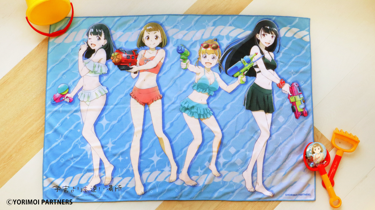 DMMスクラッチ 宇宙よりも遠い場所 よりもい スクラッチ ネックピロー