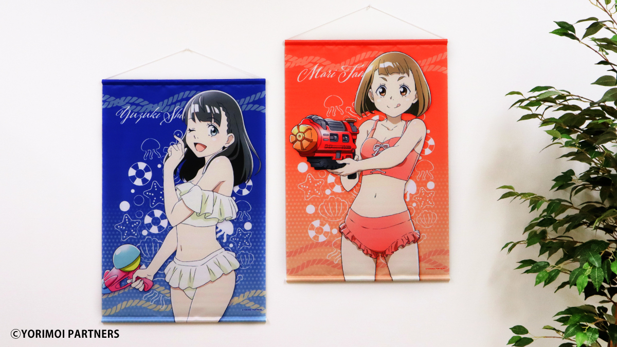 ⚠⚠⚠本日最終日⚠⚠⚠ 🚢宇宙よりも遠い場所🚢 モーリーオンライン