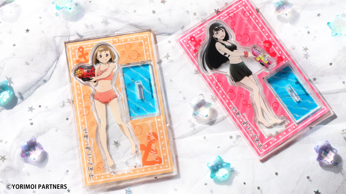 ⚠⚠⚠本日最終日⚠⚠⚠ 🚢宇宙よりも遠い場所🚢 モーリーオンライン