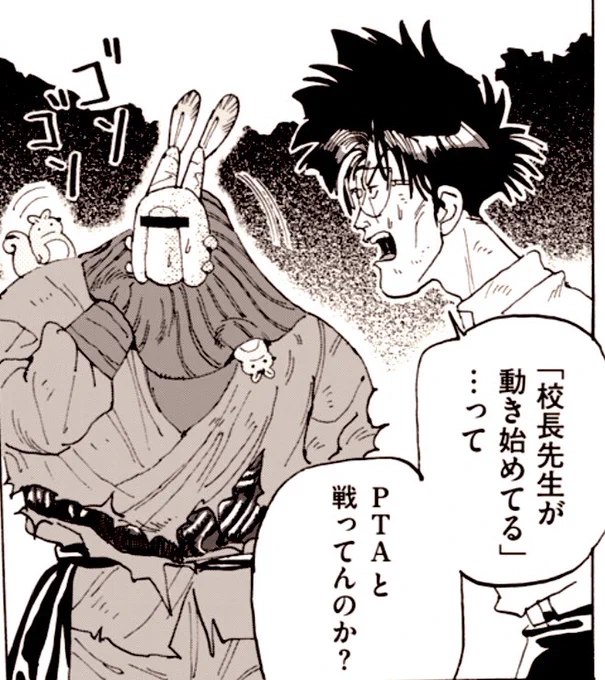 マッキンポーにくっついてるリスたちは食べ物に困ってませんが、心が満たされたいので彼の目の前で弁当を盗みます 