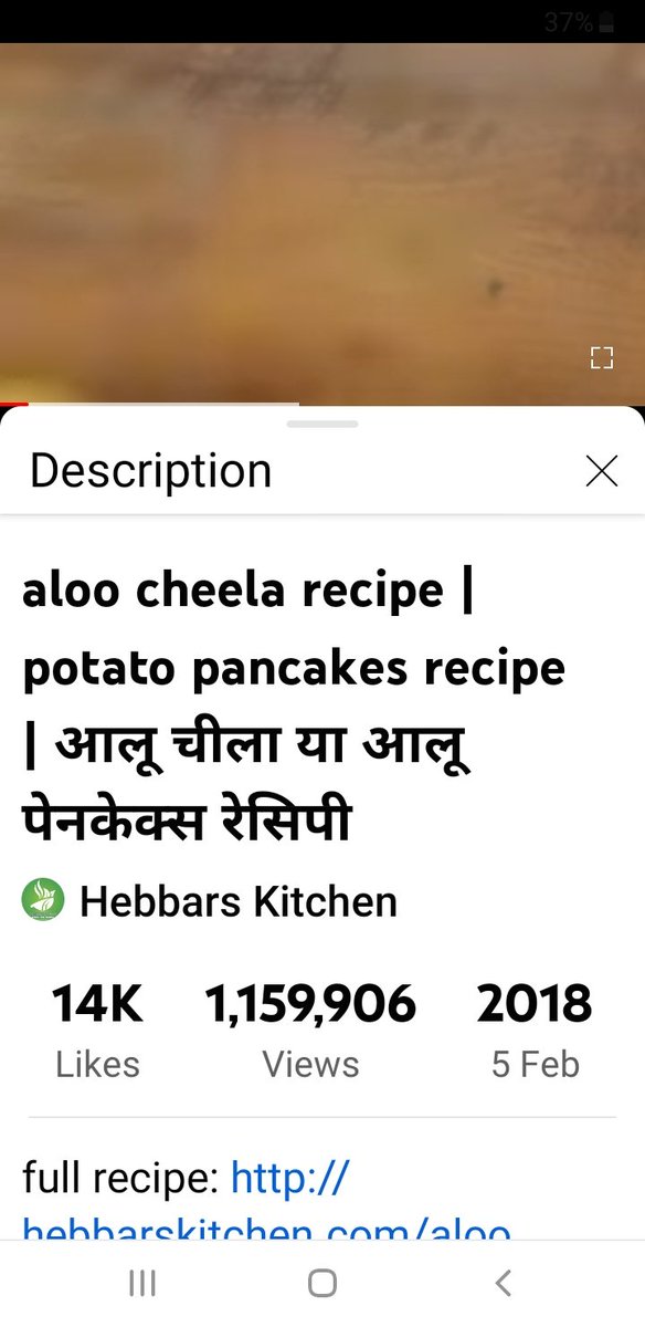 CookSuja's tweet image. Potato pancake
youtu.be/9vCxuLHsXrA
#potatopNcakeinkannada 
#potatorecipr
#potTopancake