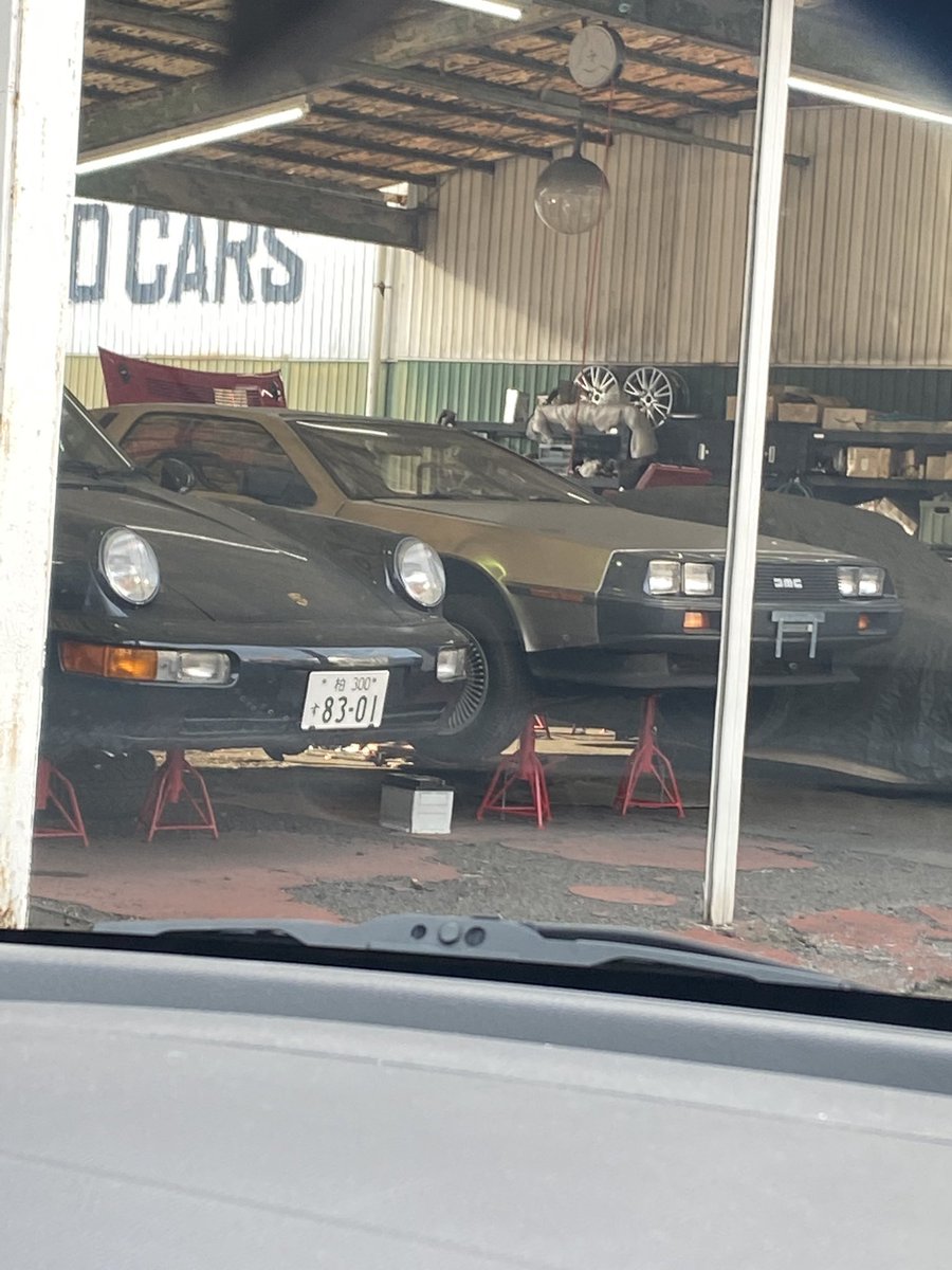 畑野自動車 Twitter Search Twitter