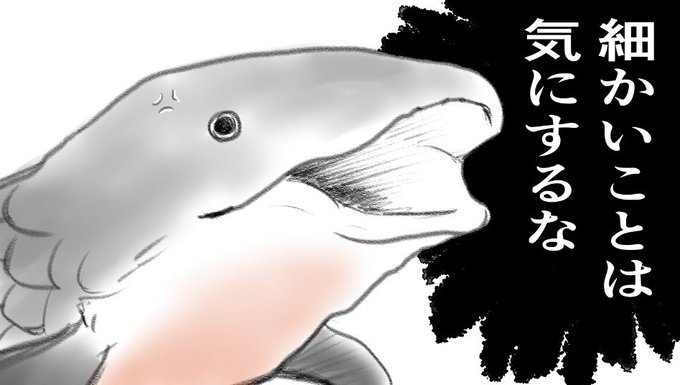 夜店の一平ちゃんだよ。うん。間違ったよ。 