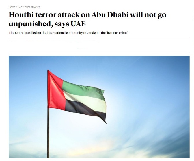 The UAE has vowed that suspected drone attacks on its civilian facilities by Yemen-based Houthi militants will not go unpunished. One of the attacks caused explosions in three Abu Dhabi National Oil Company (Adnoc) petroleum tankers in Mussafah, killing three and wounding six.