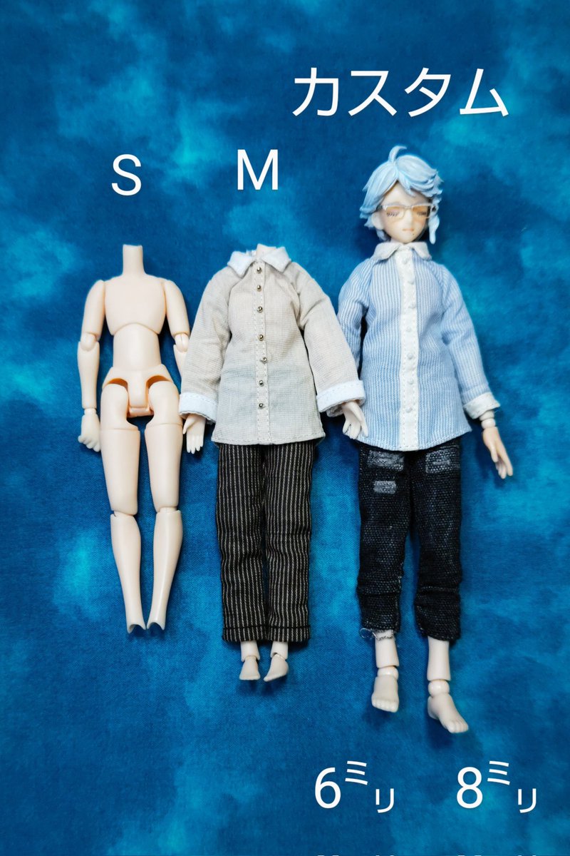 ピコ男子 Min T ミント