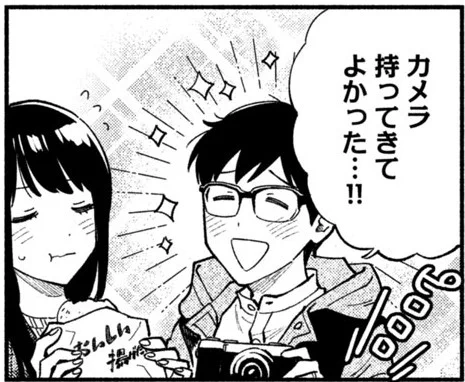 \最新号は明日発売/  波乱もあった「那須編」ですが、楽しい旅はまだまだ続きますよ!  明日1/20発売のモーニング8号では健太のカメラが火を吹いてます。ここまで影が薄かった(?)健太パパの人となりも明らかになるので、お楽しみに。