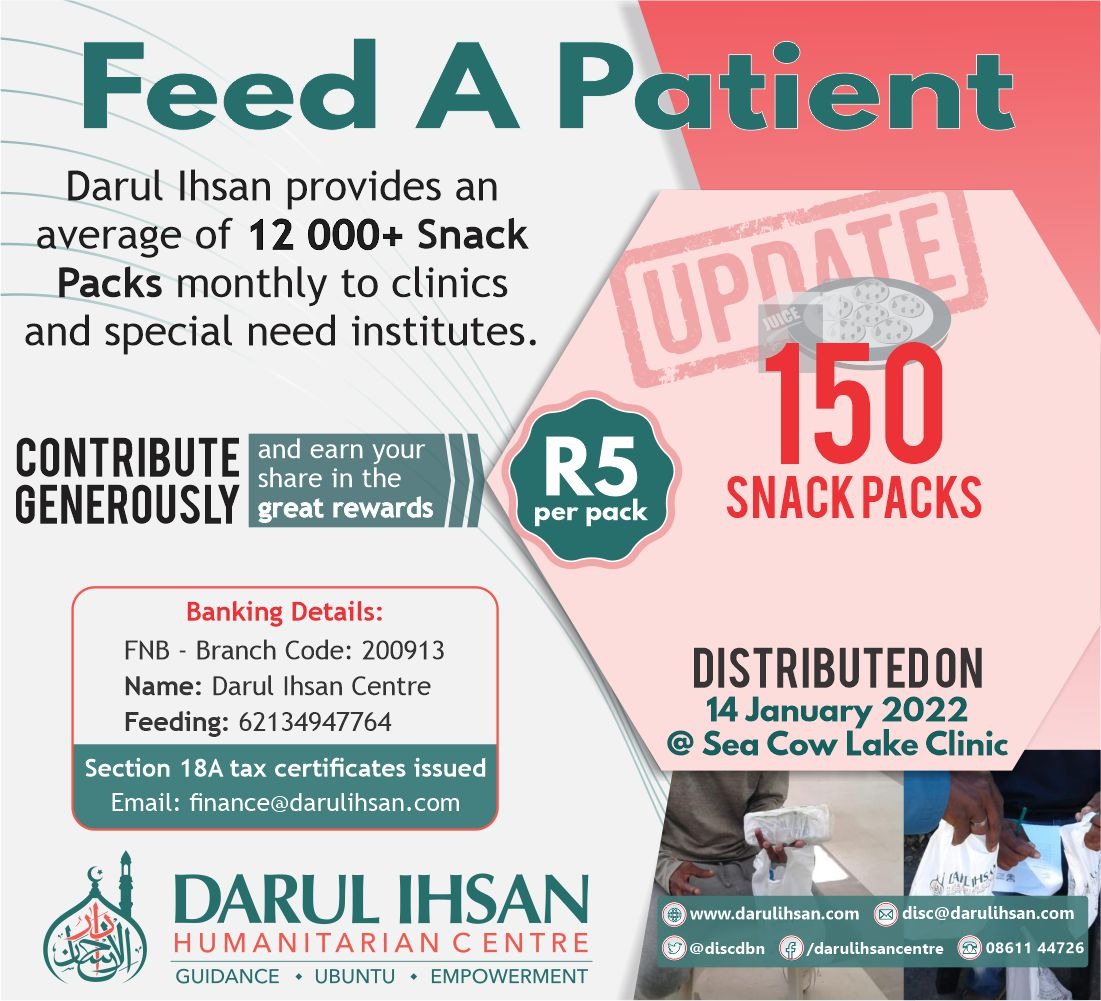 discdbn's tweet photo. 🔹 Darul Ihsan Relief Team🔹
✨ Feed A Patient Project✨

#FeedAPatient #ReliefTeam #HotMeals #DarulIhsan #SnackPacks https://t.co/I6mguNnlFi