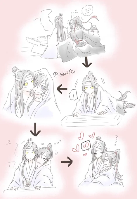 寒い日の暖の取り方#魔道祖師 #忘羨#마도조사 #MDZS 