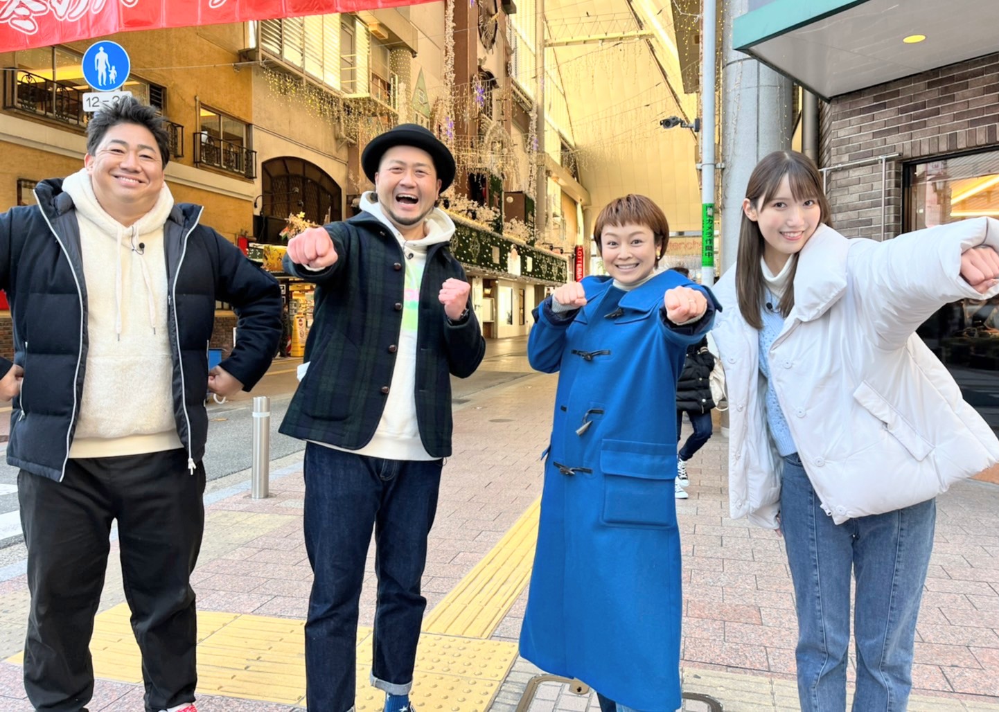 テレq ブルーリバーの望むところだ Q Twitter