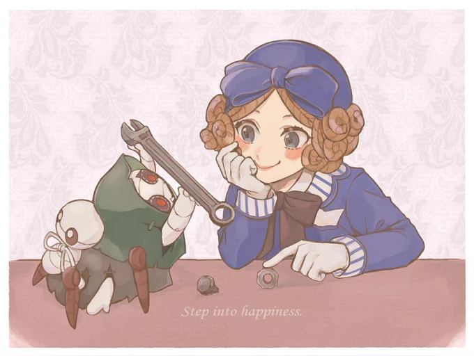 幸せはすぐそこに

#トレヴィオ 