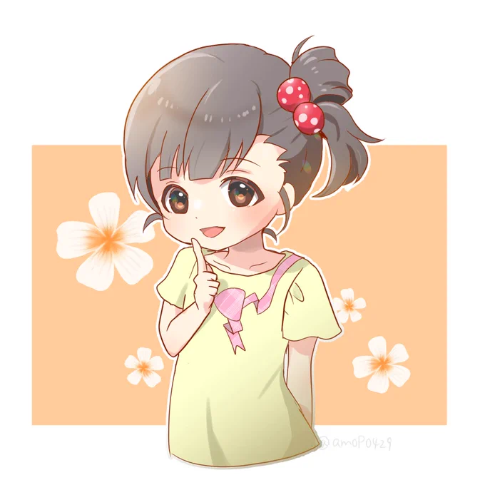 育ちゃんSHS……メッッチャ欲しい!!!
#中谷育 