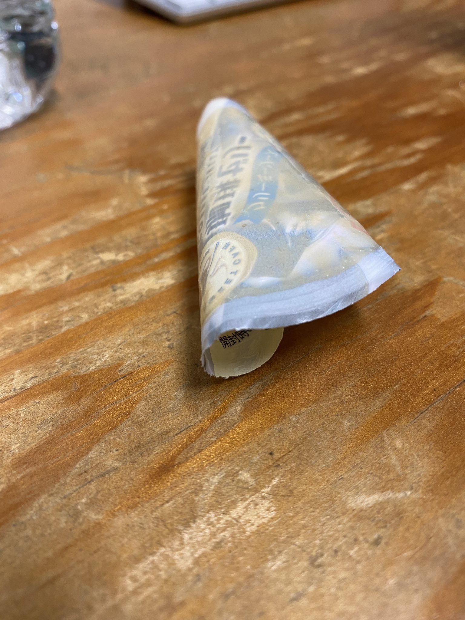 綾乃 Ayanon Tokyo Twitter