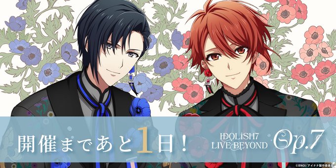 FJcxxz2aAAIFJht?format=jpg&name=small