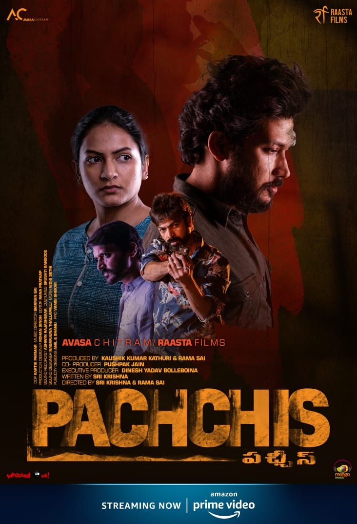 NewTamilDubFilm's tweet photo. #Pachchis Telugu Movie 2021
Now Streaming In #Tamil #Kannada #Malayalam Audio's On @PrimeVideoIN
#Raamz @SwetaaVarma #RamaSai #SriKrishna
Action Thriller Genre Imdb 6.6/10 https://t.co/Ywx39reeyn