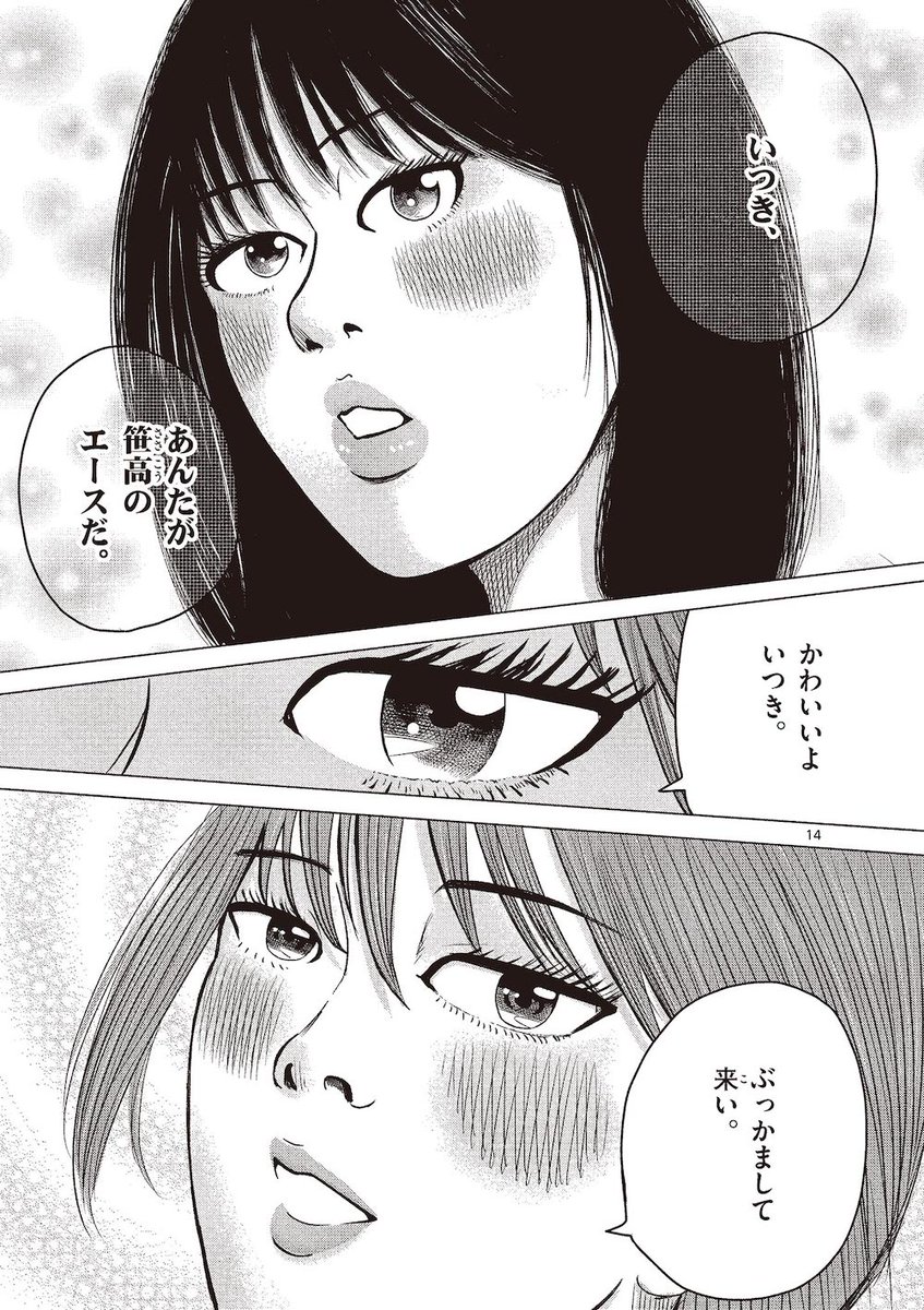 (4/7) 