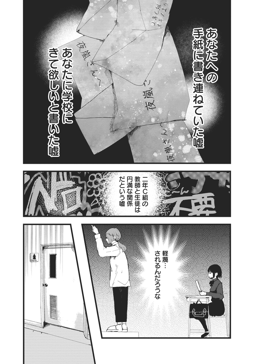 (6/14) 