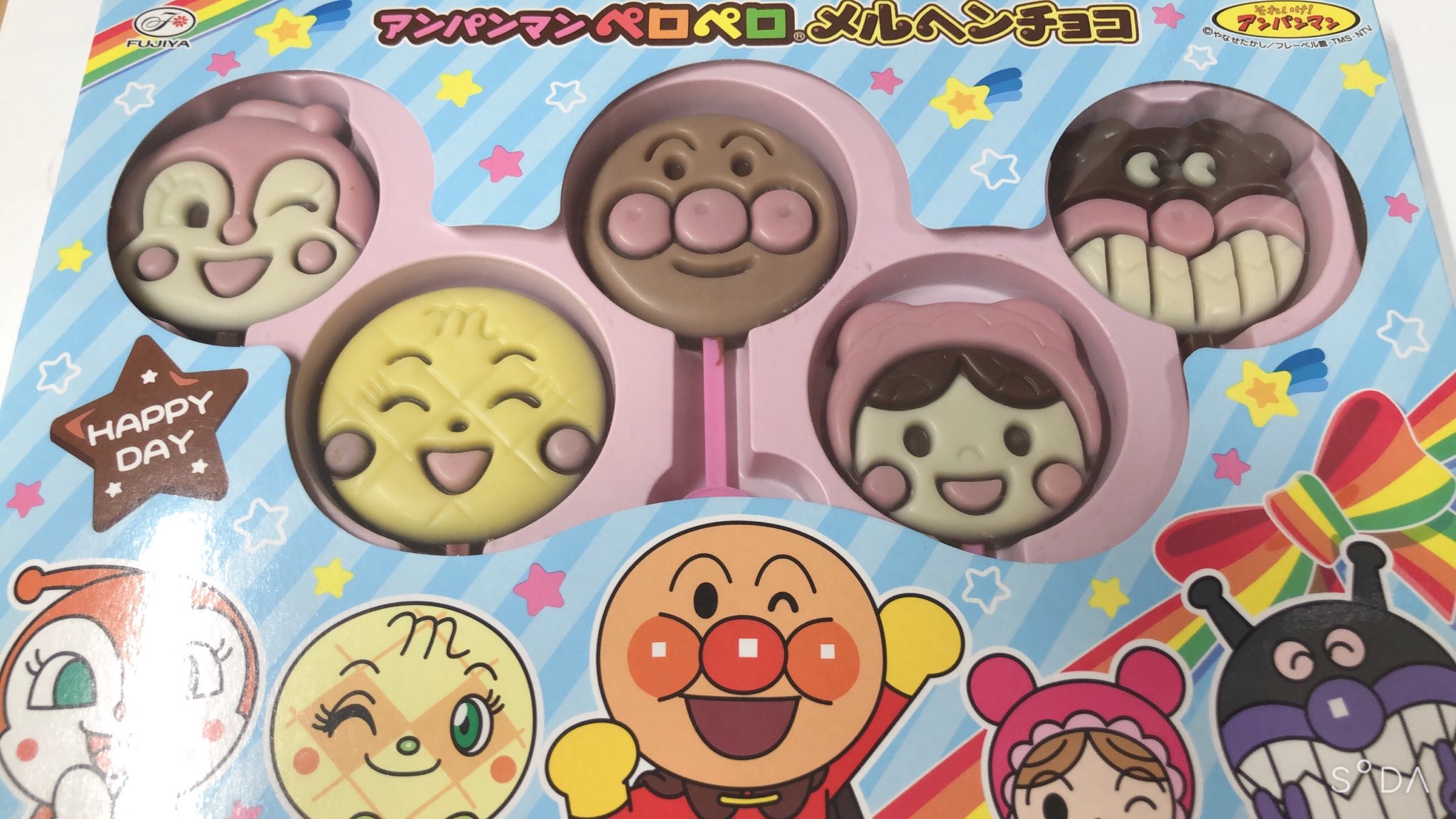 ぴぃね 先日こんなものを見つけました 可愛いですよね 少し前からアンパンマン のキャラクターが好きになって Lineの着せ替えもアンパンマンにしちゃいましたw ちなみに1番好きなのはクリームパンナちゃんです Ovils Ovils オービルズ ぴぃね