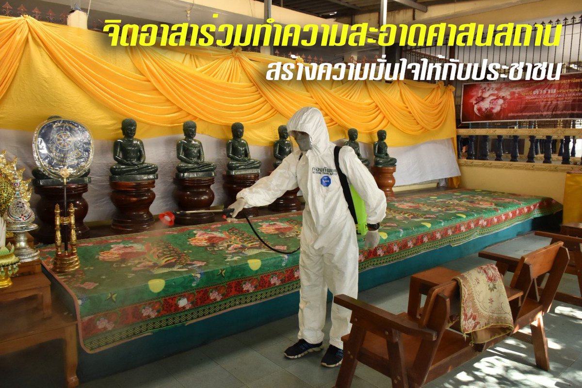 กรมการทหารช่าง tweet media