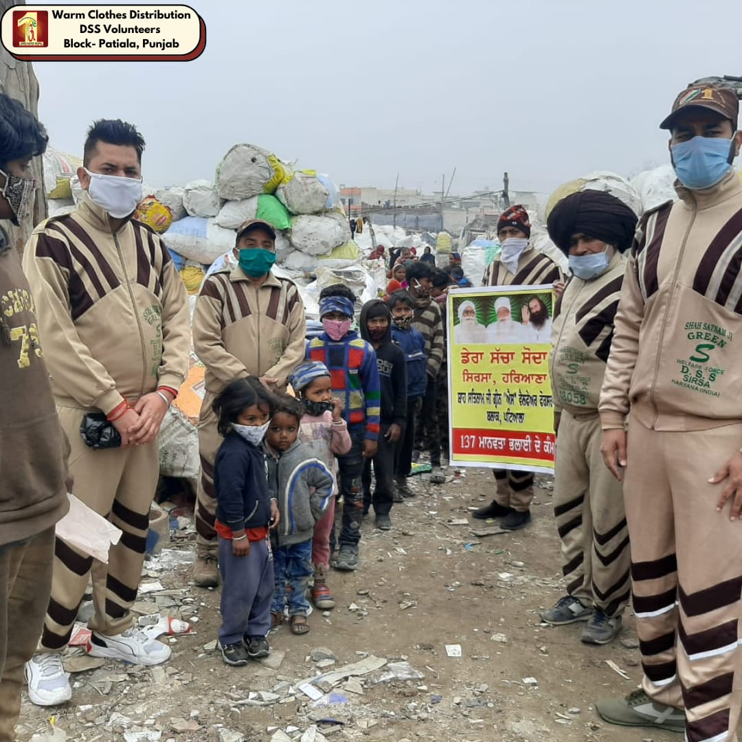 DSSNewsUpdates's tweet photo. Warm Clothes Donation by DSS Volunteers, Patiala, Punjab following the pious teachings of Saint Dr. @Gurmeetramrahim Singh Ji Insan
#DeraSachaSauda #SaintDrMSG #SaintDrGurmeetRamRahimSinghJi #ClothBank #137WelfareWorks #Donation #donations https://t.co/nzqtyd4dSl