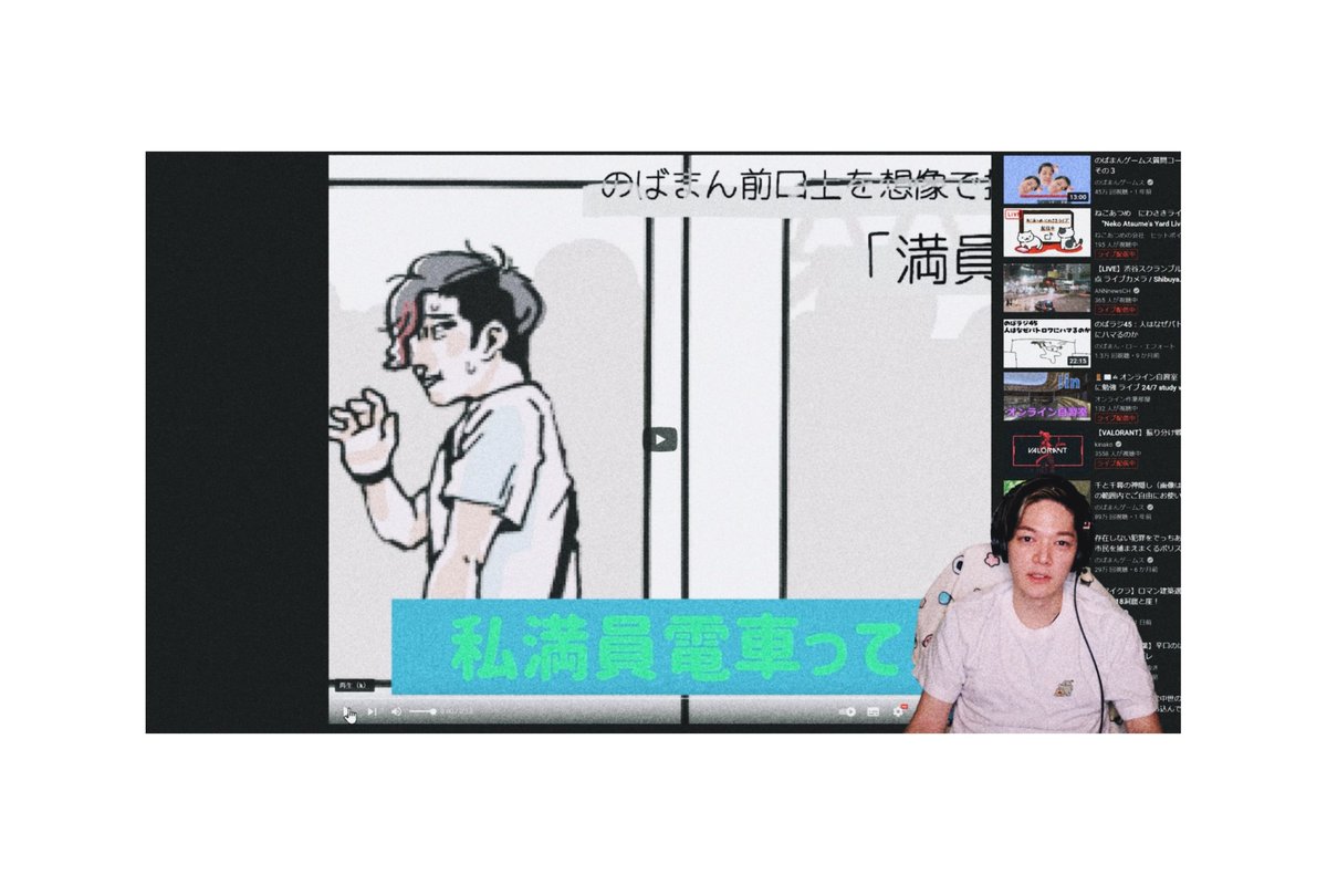 Y__ox3's tweet photo. この度、のばまん切り抜きコンテストで私の動画が優勝に選ばれました。沢山の再生してくださった方々、そして企画運営してくださったのばまんさん、GALLERIAさんには感謝しても仕切れません。誠にありがとうございました。 https://t.co/39MaSMLD5T