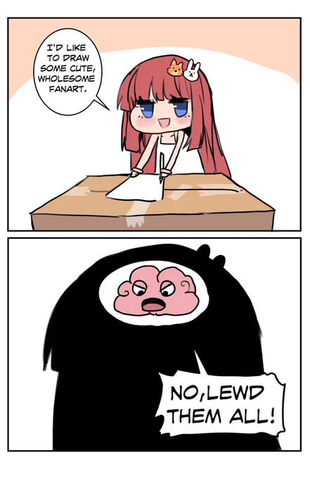 me vs brain 