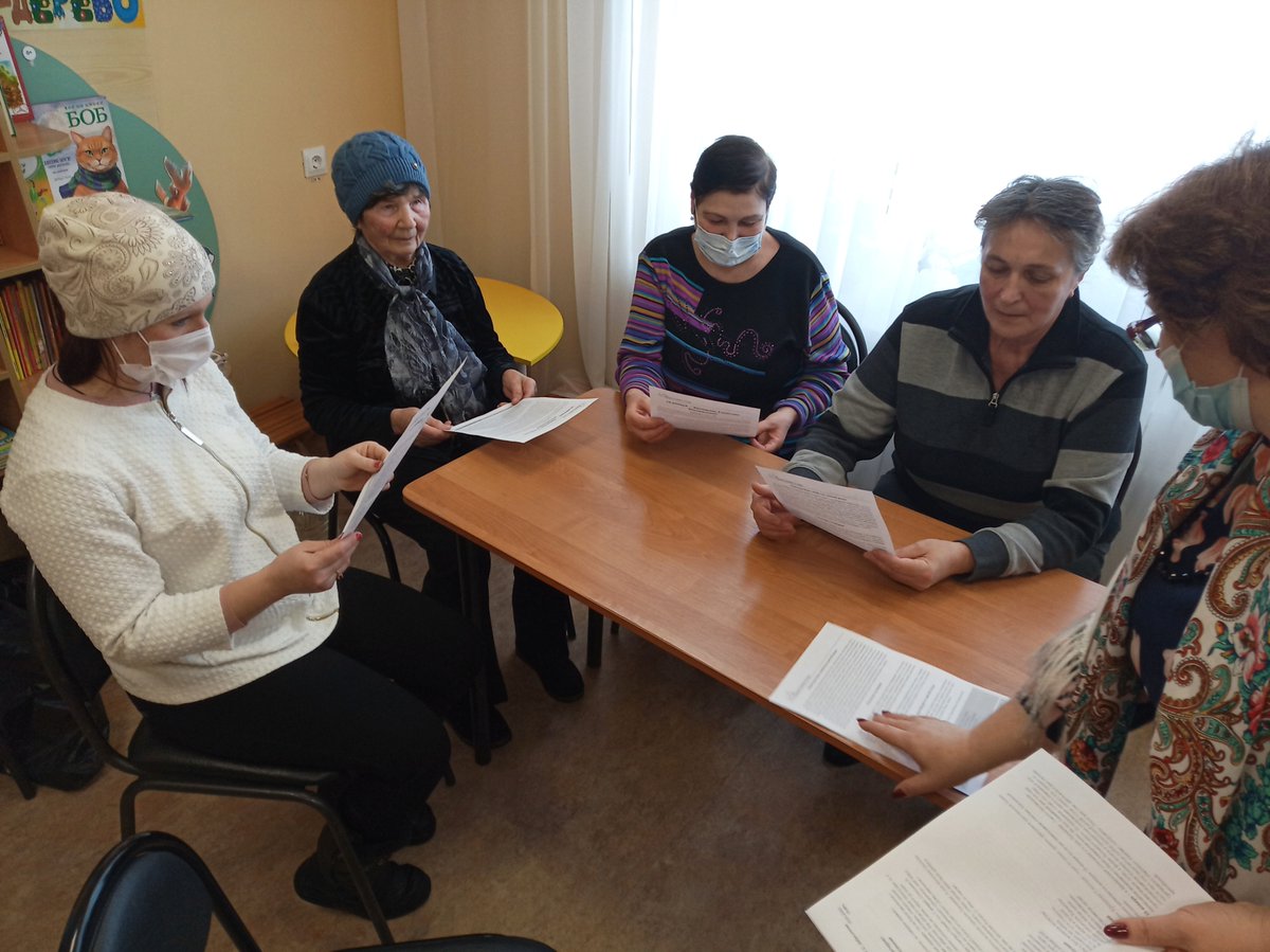 #СвятославскаяБиблиотека#НашиМероприятия