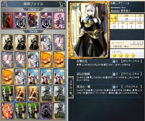 Thafi Eriazel Noma Rt Wenz X 無限に言うけど カードゲームと言えば アルテイルはマジで面白かった またやりたいなー カードゲームなのにドローが無いとか結構革新的な要素も多かったんやけど インフレが凄かったり ゲームシステムがほとんど変わら