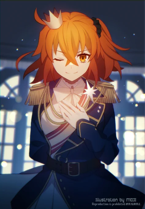 ぐだ子  #FGO 