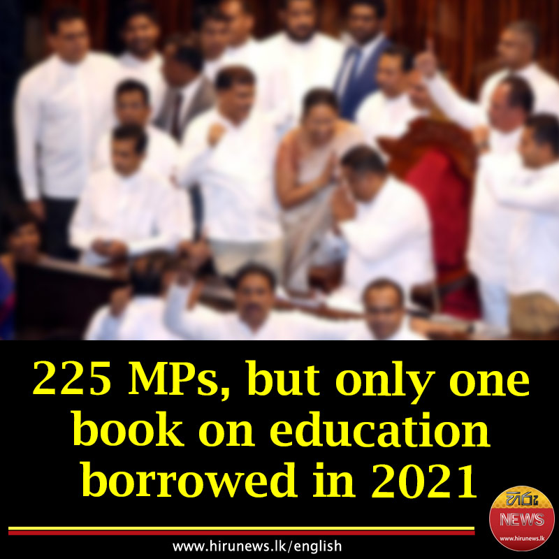 'MPs mostly read fiction in 2021'
hirunews.lk/english/294489

#HiruNewsEnglish #HiruNews #lka #SriLanka