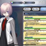 【FGO】神アプデとナタデココはとても嬉しいけどミッション報酬の一括受け取りも実装してほしい