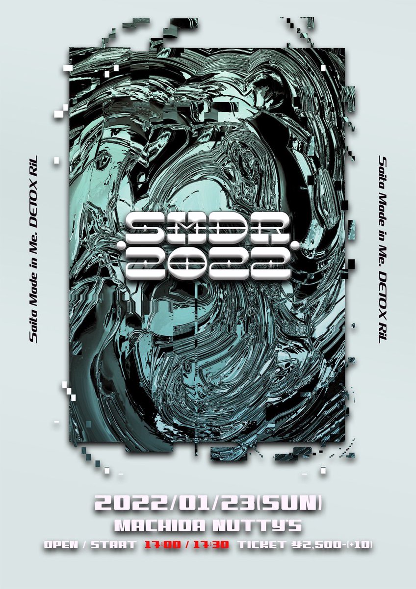 smdr_band's tweet photo. 【📢開演時間変更のお知らせ📢】

東京都まん延防止等重点措置適用につき
開場・開演時間を変更致します⚠️

17:00 open
17:30 start
となりますのでご注意ください！

※当日アルコール類の提供は20時まで
※閉店時間は21時とさせていただきます

🎫お取り置きはこちら🎫

https://t.co/Jgud0Kg7aj https://t.co/UUHjlpQAAU