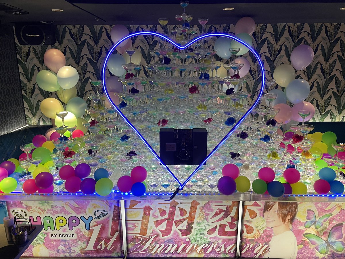 hakubaren1's tweet photo. HAPPY1周年ラストにブラックパールとタワーやってもらいました✨
まさか自分がブラパを入れてもらえる日が来るとは🥺
現役も上がり初回もつかない中
また自己記録更新できるなんて思いもしなかった。
HAPPYの子達に
俺らの社長は白羽恋やで！
ってドヤってもらえるように
今月まだまだいきまっせ😎 https://t.co/DM1WoXG6IA