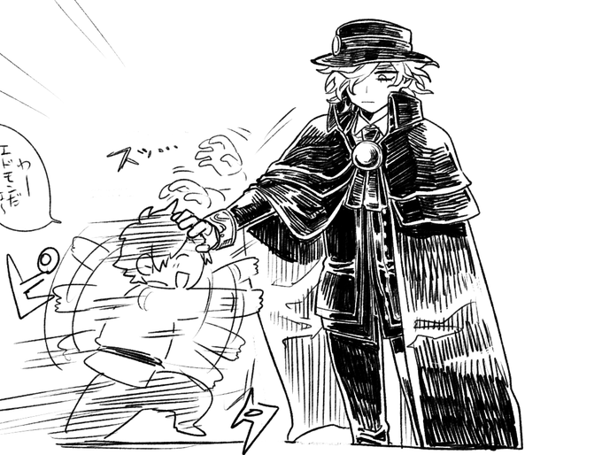 がん…くつ…お……が…いる……という絵 