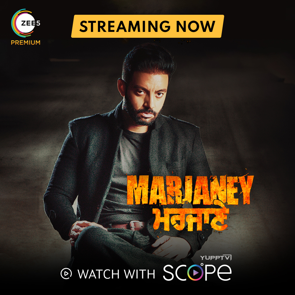 yupptv_scope's tweet photo. Watch this Punjabi Crime Thriller Marjaney, which revolves around the nexus of police, politicians, and mafia
#Marjaney is streaming now on #ZEE5Premium available with YuppTV Scope
#YuppTVScope offers you 30 Days FREE Trial
https://t.co/awJfnt1kPh
#Entertainment #Popular #Crime https://t.co/ikla7ISI71