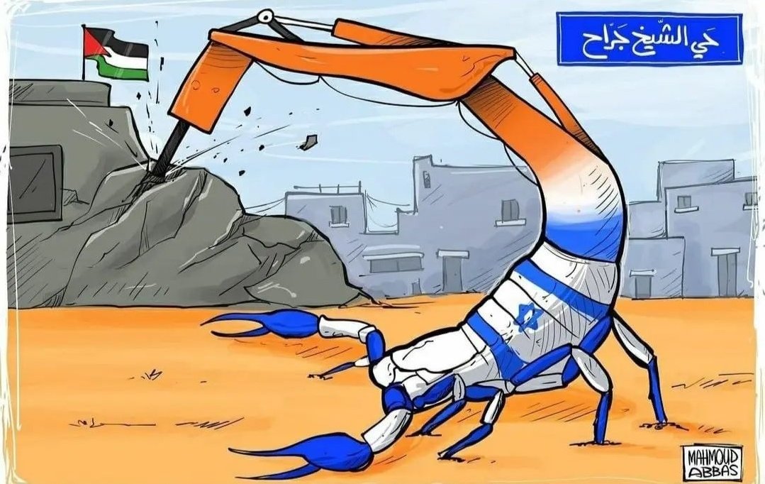 Emannajee's tweet photo. crimes of displacement and population transfers are tantamount to genocide under UN definition. 

WE WILL NEVER FORGET NOR FORGIVE
Cartoon by:@mahmoud3bbas
#SaveSheikhJarrah
#انقذوا_حي_الشيخ_جراح https://t.co/NJV9aQVjds