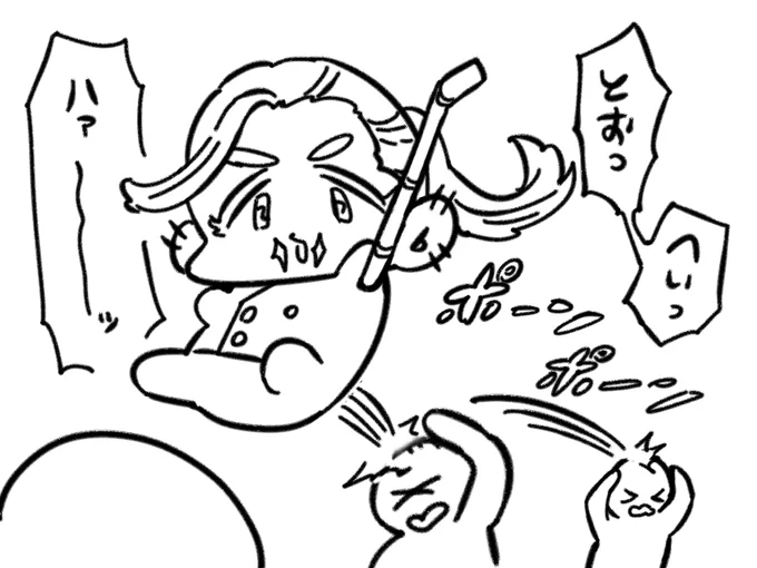 暴れ馬・まるちよ #odaibako__lt66 https://t.co/pnjEIWTE3q 