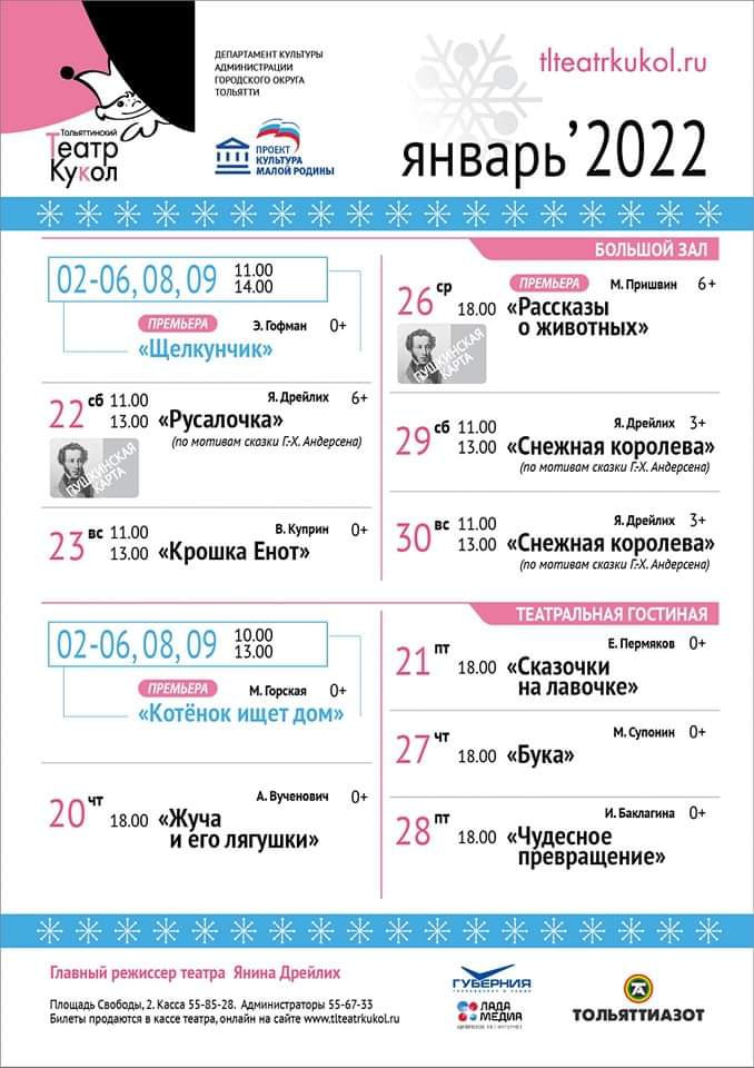 Надежда Булюкина (@_4895327609823) on Twitter photo 