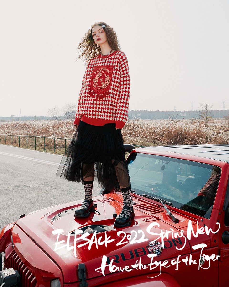 elfsackofficial's tweet image. A bold color stands out &amp;amp; never fades into the background. ✨
Product ID: 12102029
Shop&amp;gt;&amp;gt;&amp;gt;bit.ly/30hTNbn
 #ELFSACK #checkerboard #checkerboardstyle #checkerboardoutfits #ootd #ootdshare #outfit #outfits