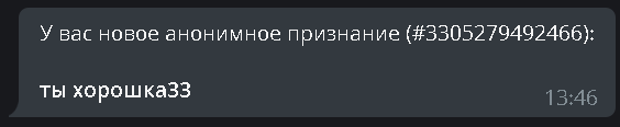 shenheprotects's tweet photo. благодарю. ты тоже. https://t.co/DfZcBOq05b