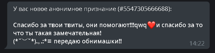 shenheprotects's tweet photo. спасибо, я рада это слышать. 
обнимаю тебя в ответ. https://t.co/hw7eCaq0tq