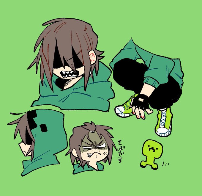 ぞっぞ 