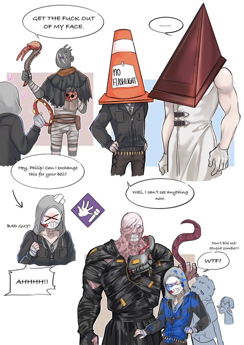 Twoucan Dbd の注目ツイート イラスト マンガ コスプレ モデル