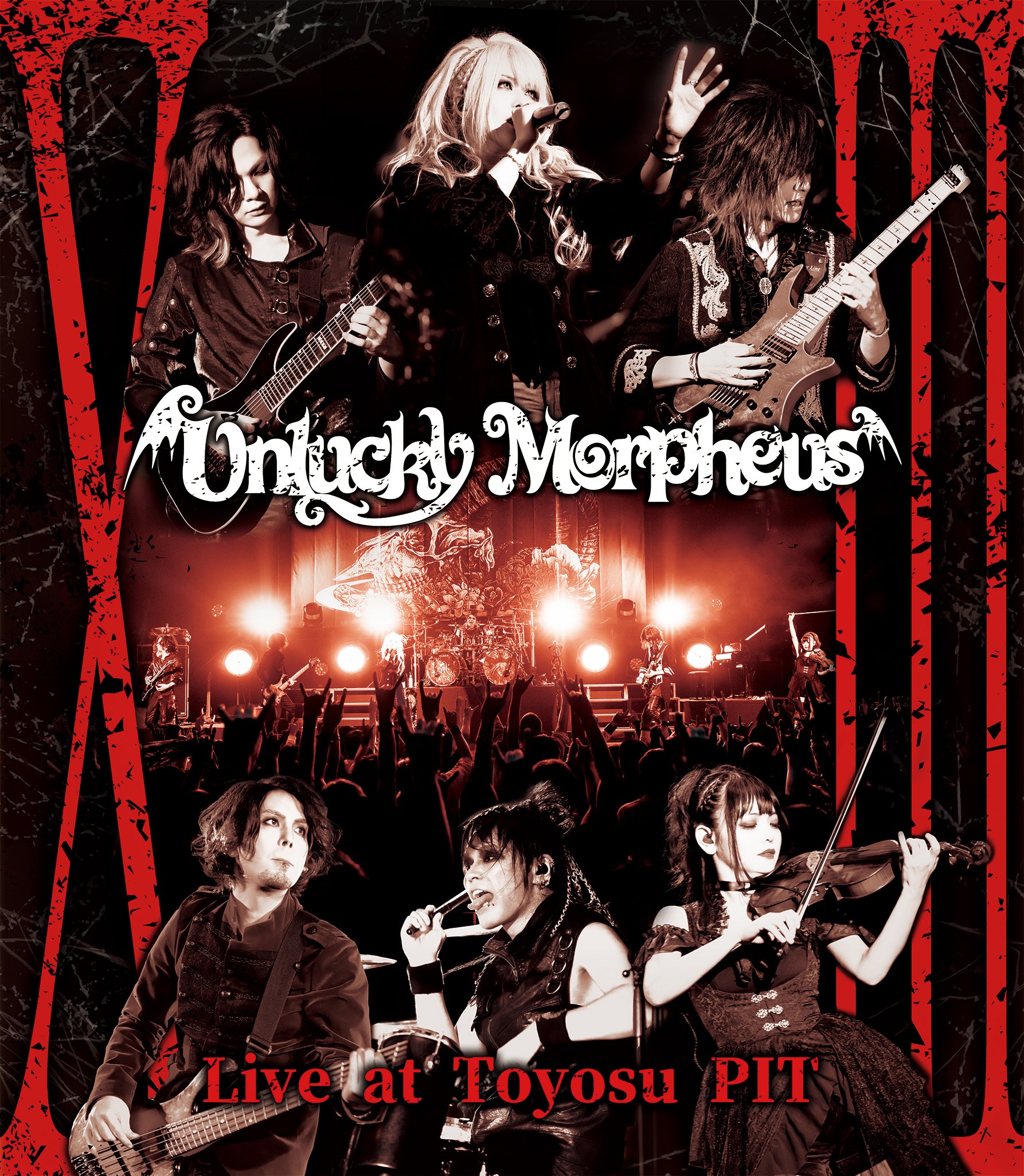 Unlucky Morpheus / EVOLUTION＆DIVERSITY LIVE 2022 at Zepp